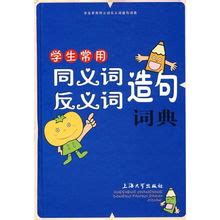 洩氣意思|「洩氣」意思是什麼？洩氣造句有哪些？洩氣的解釋、用法、例句